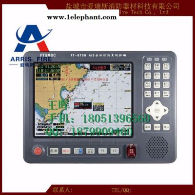 供應FT-8700B船用B級船舶自動識別系統