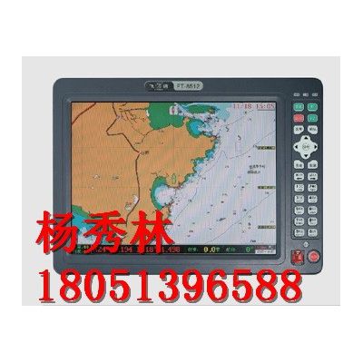 供應飛通FT-2800其他船舶通訊導航設備 AIS自動識別系統- AIS系統 FT-8800 AIS系統