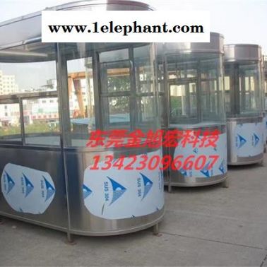 東莞停車場系統  東莞崗亭 東莞停車場收費系統 東莞車牌識別系統 東莞車位劃線