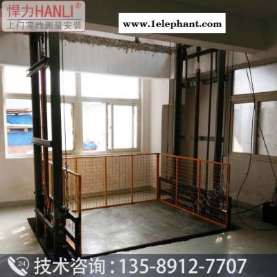升降貨梯廠家 悍力型號SJD 液壓升降平臺 液壓升降機 升降貨梯 導軌式液壓貨梯 單導軌式升降機貨梯
