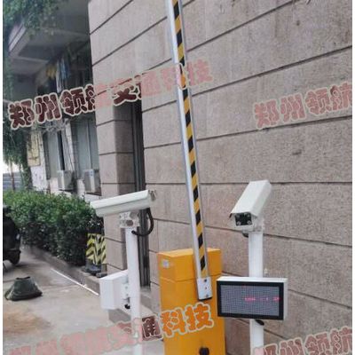 智能車牌識別系統 道閘 停車場設施 交通設施