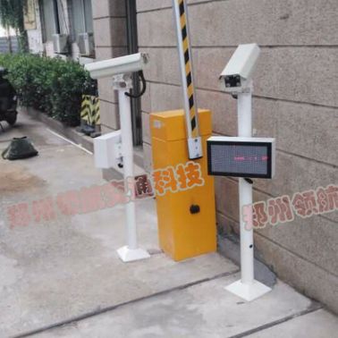 智能車牌識別系統 道閘 停車場設施 交通設施