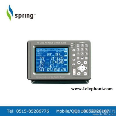 FT-8700B 簡易型 AIS B級 船舶自動識別系統船載