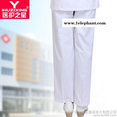 醫護之星全色護士褲 白色粉色淺藍色醫師服冬夏白大褂護士服包郵
