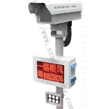 國超智能車牌識(shí)別  停車場車牌識(shí)別系統(tǒng)  一體機(jī)