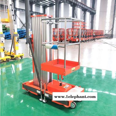 弘創(chuàng)機(jī)械 8米鋁合金升降機(jī) 雙柱升降平臺(tái) 電動(dòng)升降機(jī) 室內(nèi)小型升降梯定制