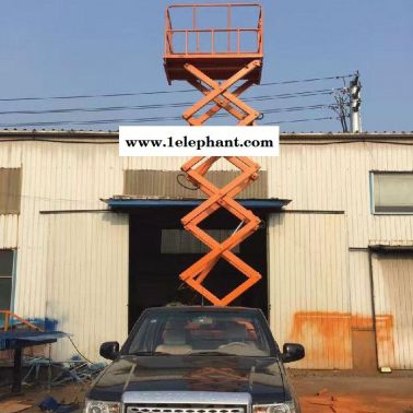 巨威達 升降機 自行走式升降機 自行式高空作業平臺 車移動剪叉式升降機 電動液壓臺