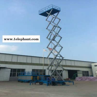 天擎現貨 SJY0.5-12移動式剪叉升降機 電動液壓升降平臺