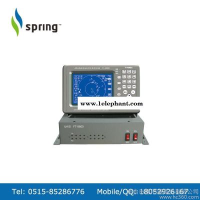 FT-8800 AIS自動識別系統A級船載設備 帶CCS證書