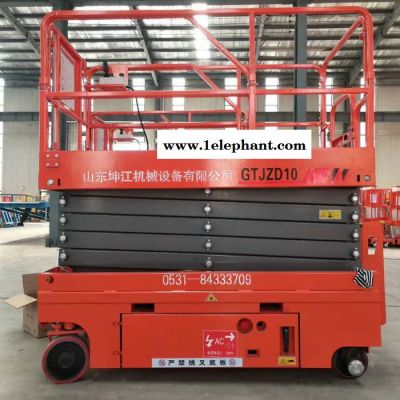 坤江定制 電動升降機 移動升降平臺 液壓升降機 高空作業平臺車 現貨供應