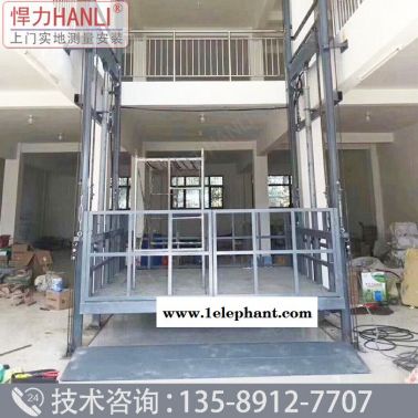 升降貨梯廠家 液壓升降平臺(tái) 液壓升降機(jī) 悍力型號(hào)SJD 移動(dòng)式升降平臺(tái)導(dǎo)軌式液壓貨梯 升降貨梯 導(dǎo)軌式液壓貨梯