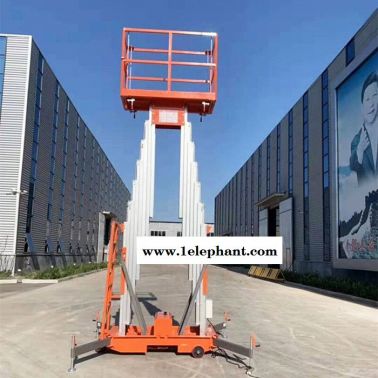 龍宇供應 雙柱10米電動液壓鋁合金式升降機 四輪可移動式升降臺現貨批發