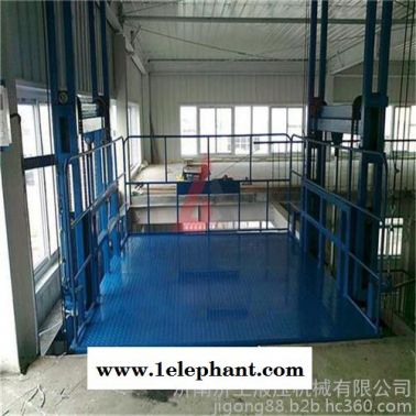 廣州【濟工】固定式升降臺升降機升降平臺升降貨梯液壓升降機液壓升降貨梯移動式升降機導軌式升降機