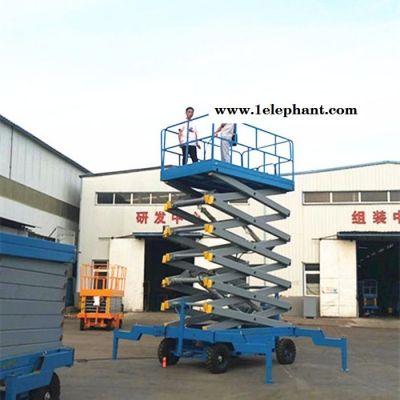 浩順SJY0.5-12 移動剪叉式升降機高空作業升降平臺電動液壓升降機維修安裝登高梯升降臺