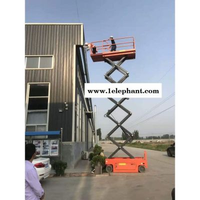 旭鼎 全自行走升降機 電動液壓升降平臺 高空作業平臺 移動剪叉式升降機 **
