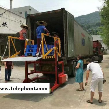龍宇標準型 裝車升降機 卸車平臺 升降平臺現貨