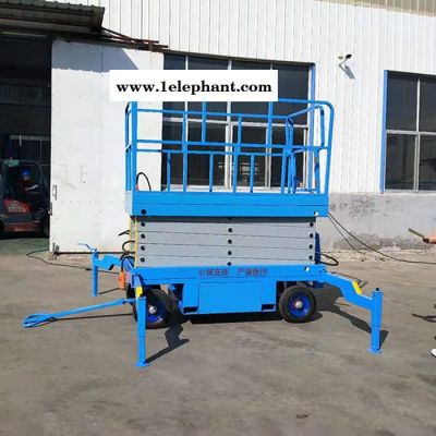 浩順SJY0.5-6 升降機 電動液壓升降平臺 高空作業車 移動剪叉式升降機 貨梯