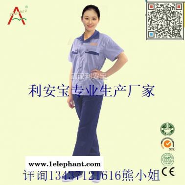 行政制服、護(hù)士服、工程服定制