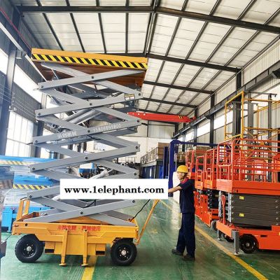 弘創機械 升降平臺 電動升降臺 鄭州工廠定制安裝 移動升降機 剪叉式升降車 移動登高車