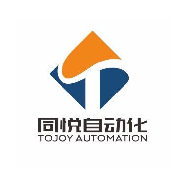 為您提供**的字符檢測OCR識別系統方案—深圳同悅自動化 工業機器視覺檢測系統、工業相機 、鏡頭