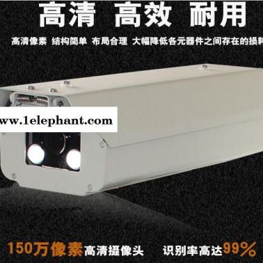 車牌識別系統攝像機安裝智能車牌識別一體機道閘閘機停車場系統
