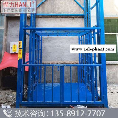 液壓升降平臺(tái) 液壓升降機(jī) 升降貨梯廠家 悍力型號(hào)SJD 升降貨梯 導(dǎo)軌式液壓貨梯 全自動(dòng)液壓貨梯生產(chǎn)廠家