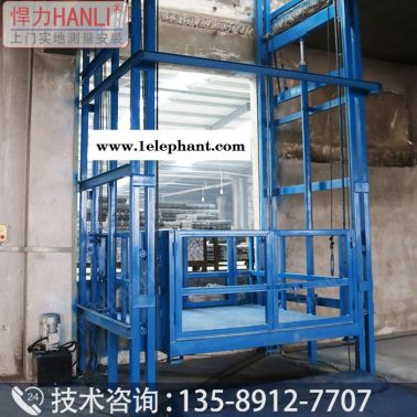 兩噸貨梯升降機價格 液壓升降平臺 液壓升降機 悍力型號SJD 升降貨梯廠家 升降貨梯 導(dǎo)軌式液壓貨梯