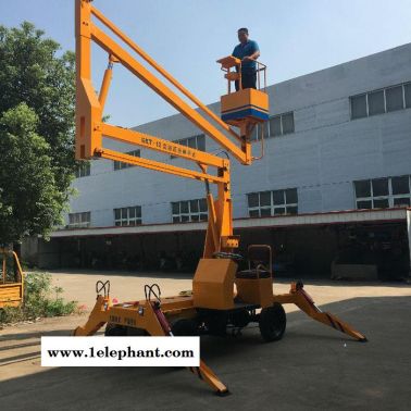 曲臂式升降機 折臂式升降平臺 高空作業平臺廠家 盛榮GKT 現貨各種型號
