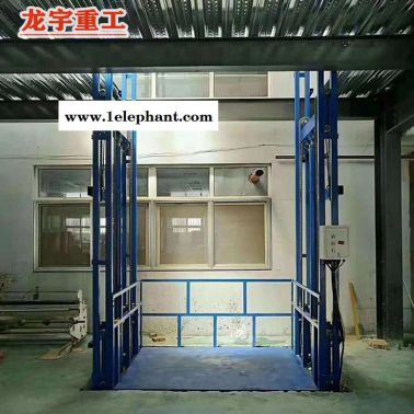 大連廠房升降機_2噸液壓升降貨梯_龍宇專業品質