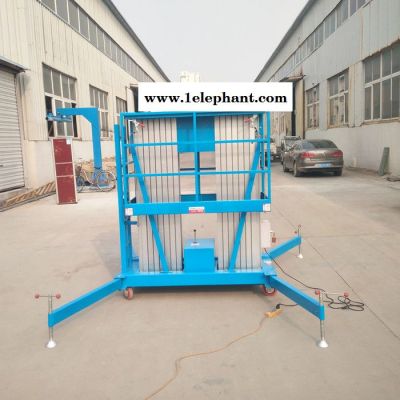 濟南恒啟GTWY 電動升降機鋁合金升降平臺小型移動升降機現貨供應價格優惠