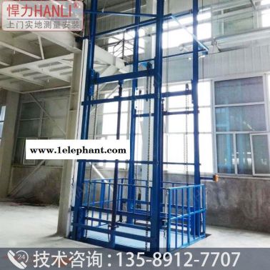 導(dǎo)軌式液壓貨梯的配置 升降貨梯 導(dǎo)軌式液壓貨梯 悍力型號(hào)SJD 液壓升降平臺(tái) 液壓升降機(jī) 升降貨梯廠家