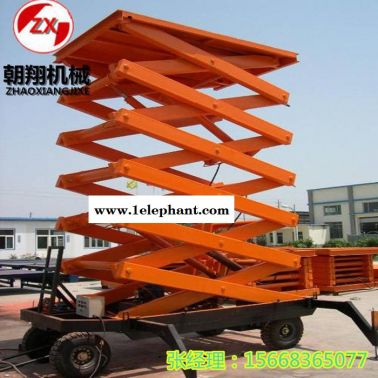 朝翔 移動升降機 全自行剪叉式升降平臺 高空作業機現貨**