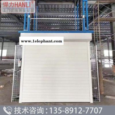 貨梯升降機1噸的價格 升降貨梯 導軌式液壓貨梯 升降貨梯廠家 悍力型號SJD 液壓升降平臺 液壓升降機