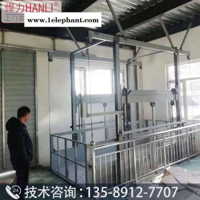 液壓升降平臺 液壓升降機 升降貨梯廠家 升降貨梯 導軌式液壓貨梯 悍力型號SJD 家用導軌式升降機貨梯