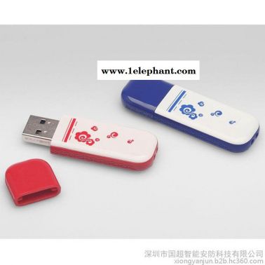 車牌識(shí)別系統(tǒng)停車場車牌識(shí)別收費(fèi)管理系統(tǒng)車牌識(shí)別軟件/一體機(jī)
