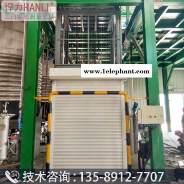 導軌式小型貨梯升降機 液壓升降平臺 液壓升降機 升降貨梯廠家 升降貨梯 導軌式液壓貨梯 悍力型號SJD
