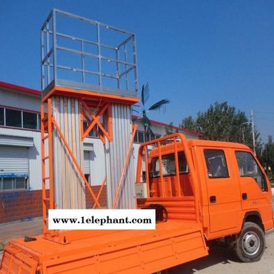 定制 車載鋁合金升降機 移動式鋁合金高空作業平臺 車載升降機