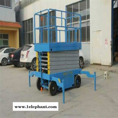 ** 車(chē)間檢修移動(dòng)式升降機(jī) 高空作業(yè)平臺(tái) 剪叉升降貨梯