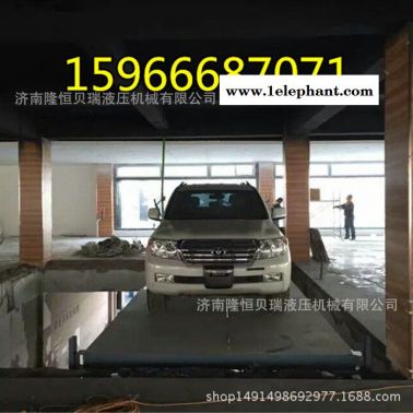 隆恒貝瑞SJG 固定剪叉式升降機 廠房裝卸臺 倉庫上貨舉升機 雙胞胎式剪刀升降機 2噸手動升降臺  升降卸豬臺 充電式