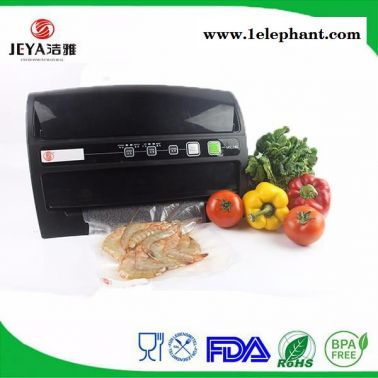 潔雅 專業生產200x300cm多層共擠食品紋路真空壓紋袋 紋路保鮮袋