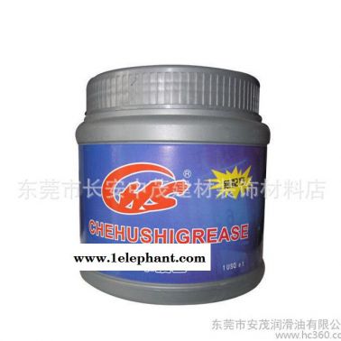 1KG車護士潤滑脂，黃油。