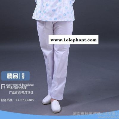 男士護(hù)士服    男款護(hù)士服生產(chǎn)    男白大褂價(jià)格