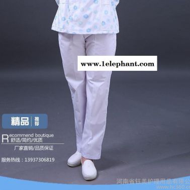 男士護士服    男款護士服生產    男白大褂價格