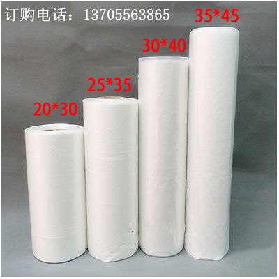供應順源塑料連卷袋 超市連卷袋 點斷袋 手撕袋 保鮮袋 塑料袋批發
