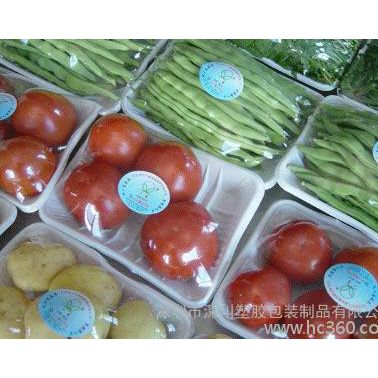 BOPP防霧袋，蔬菜袋，保鮮袋，膠貼袋，信封袋，粘膠袋