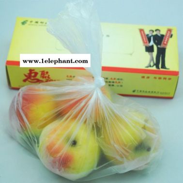 專業定做廣告促銷贈送禮品--彩盒裝抽取式日式食品保鮮袋 100只袋