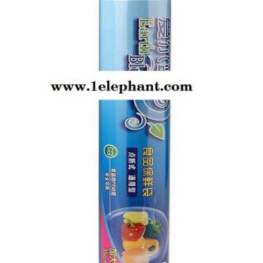 供應愛爾藍保鮮袋EB252環保食品級PE保鮮袋