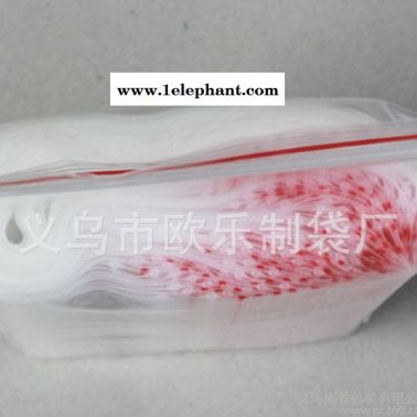 現貨35*45自封袋骨袋密實袋透明白食品保鮮袋