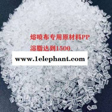 納米電氣石粉應用于駐極母粒熔噴布