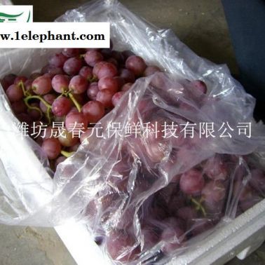 晟春元葡萄專用物理活性氣調保鮮袋殺菌補水透氣特價批發定制